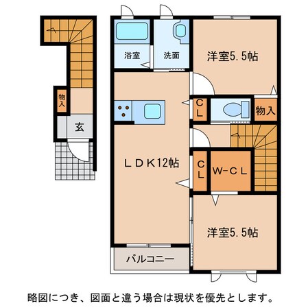 シャーメゾンフォンターナの物件間取画像